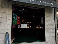门面-JPG coffee(广州体育西店)