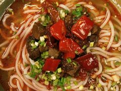 苗乡牛肉粉-十里香粉馆(虹桥中路店)