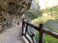 -南山不老谷景区