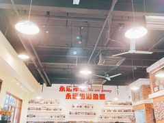 大堂-老成都市井火锅阿泥頭火锅公司(海宁长安佳源中心广场店)