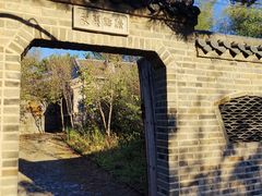 -爱新觉罗皇家博物院