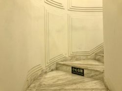 点击看大图 -3AM HAIR SALON烫发染发接发