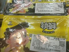 -周黑鸭(北京海淀区新中关店)