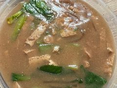 -逍遥镇刘相五胡辣汤豆沫馆(康复中街店)