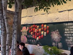 -又见炊烟私房菜(敬亭路店)