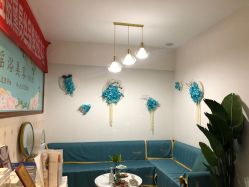 -御品•瑶浴灸疗SPA