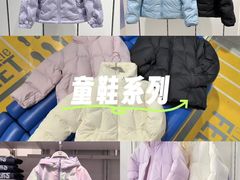 -南京商厦