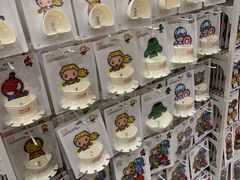 -名创优品(广东省广州琶洲保利广场店)