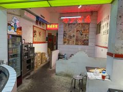 门面-四小区火锅·巷子里的重庆火锅(花照壁店)