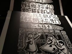 -太二酸菜鱼(深圳布吉万象汇店)