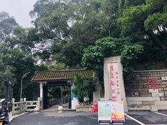 -船政文化景区-罗星塔公园