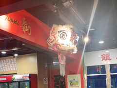 -虎虎龙虾大排档(双井店)