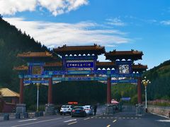 -塞罕坝国家级自然保护区