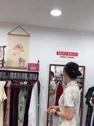 -陈大户旗袍(狮子林店)