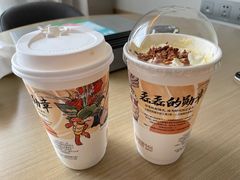 -茶颜悦色(花园道店)