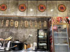 -嘉州鲜知味钵钵鸡(奎星楼店)