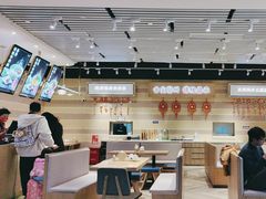 -舌尖尖·兰州牛肉面(浦东机场店)