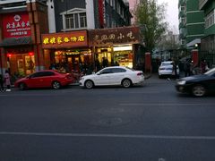-老回回饺子馆(海洋馆店)