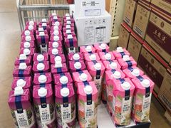 -麦德龙(十里河店)