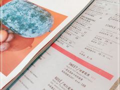 -半山腰·云南菜(侨福芳草地店)