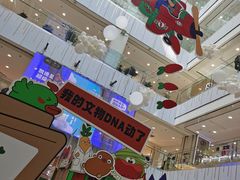 -凯德MALL(西直门店)