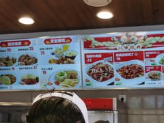 -乡村基(合川大学城店)