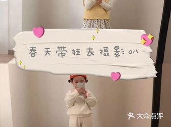 儿童摄影记录宝宝每日穿搭