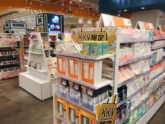 -KKV(常州新北万达广场店)