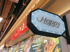 -一代烤翅王(大汉口店)