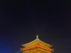 -西安鼓楼