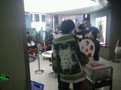 -山文星辉影城(济南和谐广场店)