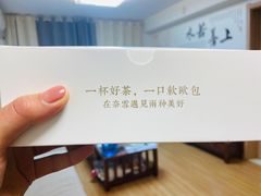 -奈雪的茶(印象城店)
