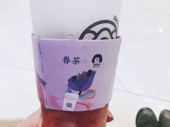 -眷茶(赛格国际购物中心店)