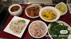 -星摇篮月子中心(市妇幼店)