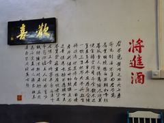 -上南瓦煲鸡·清远鸡·老字号(总店)