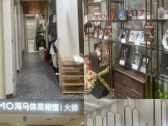 -海马体照相馆(重庆万象城大师店)