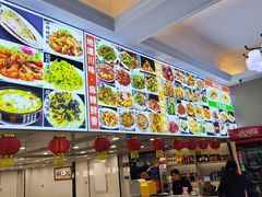 -八方后身麻辣鸡块(总店)