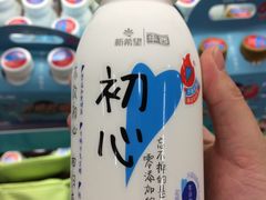 -永辉超市(凯德·天府店)