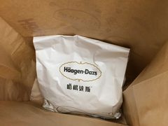 -哈根达斯(天河城店)