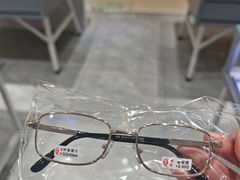 -ALPS阿尔卑斯眼镜(我格广场店)