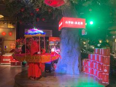 -山芋腔苏北菜(盐城滨海店)