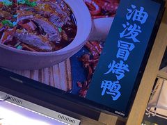 -街角等你.大连海鲜烧烤(西安路店)