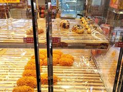 -味多美蛋糕(新和平里店)