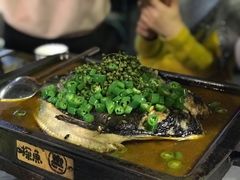 -探鱼·鲜青椒爽麻烤鱼(中天广场店)