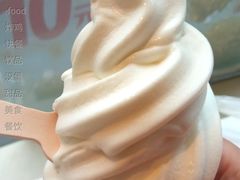 桂花酿风味圆筒-麦当劳(嘉定店)