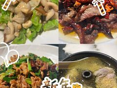 -蔼若春.传承三十年云南菜(金碧公园店)