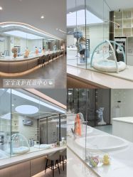 -宝生月子中心(独栋园林·福田店)