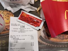 双层深海狭鳕鱼堡套餐-麦当劳(北亭广场分店)