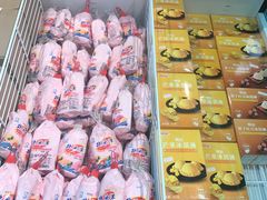 -盒马鲜生(大成店)
