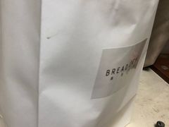 -面包与我Bread Or Me(长城汇店)